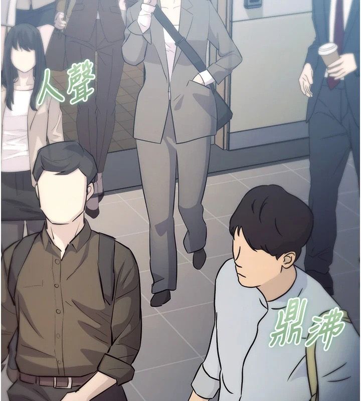 特色新視界第55話-成人限定的電影院約會