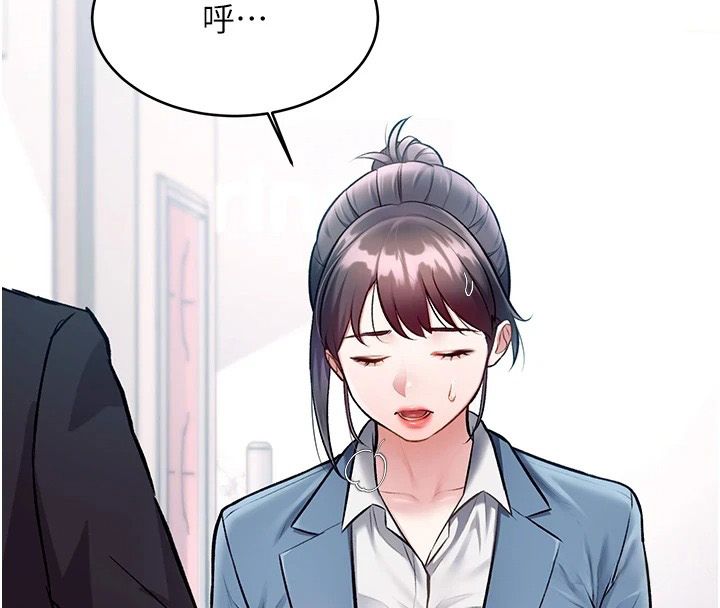 特色新視界第55話-成人限定的電影院約會