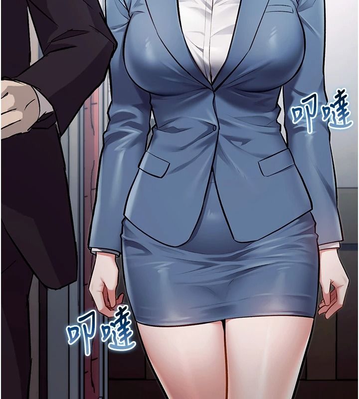 特色新視界第55話-成人限定的電影院約會