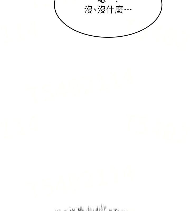 特色新視界第55話-成人限定的電影院約會