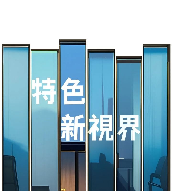 特色新視界第55話-成人限定的電影院約會