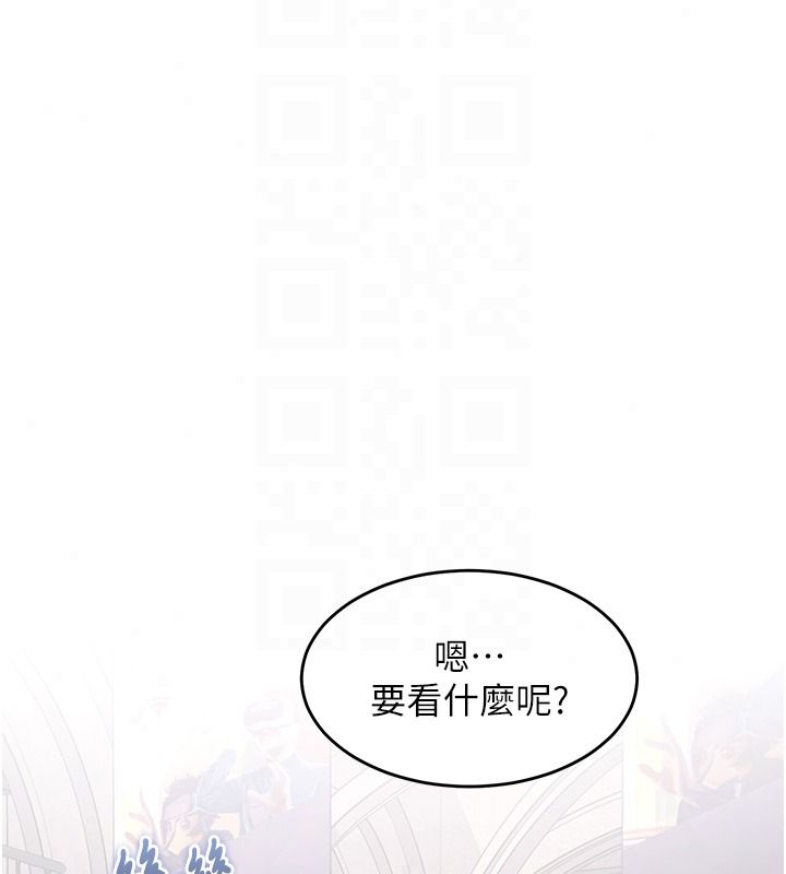 特色新視界第55話-成人限定的電影院約會