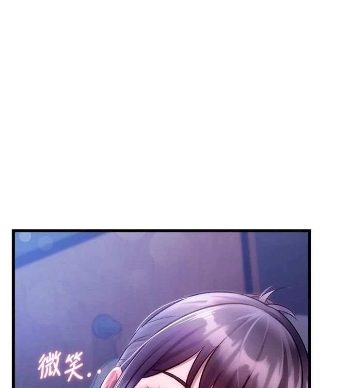 特色新視界第55話-成人限定的電影院約會