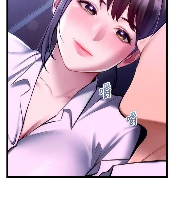 特色新視界第55話-成人限定的電影院約會