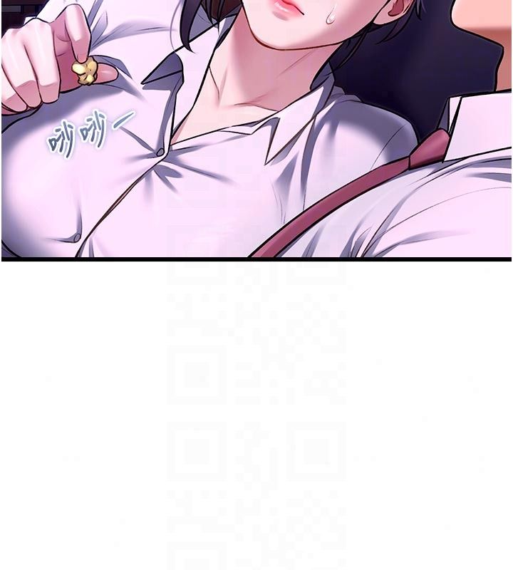 特色新視界第55話-成人限定的電影院約會