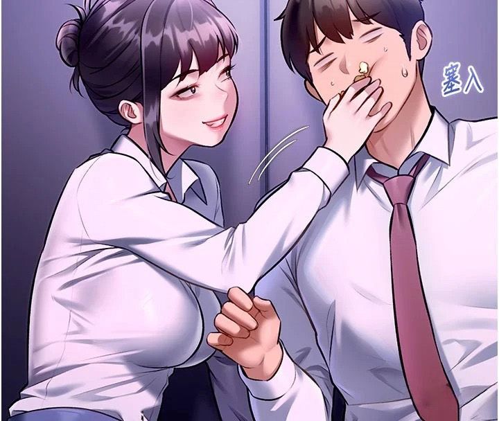 特色新視界第55話-成人限定的電影院約會