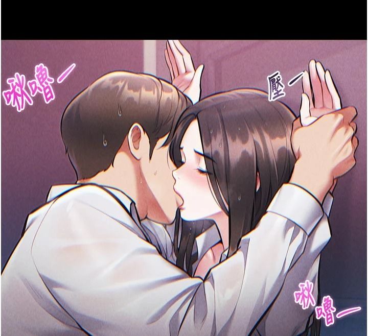 特色新視界第55話-成人限定的電影院約會
