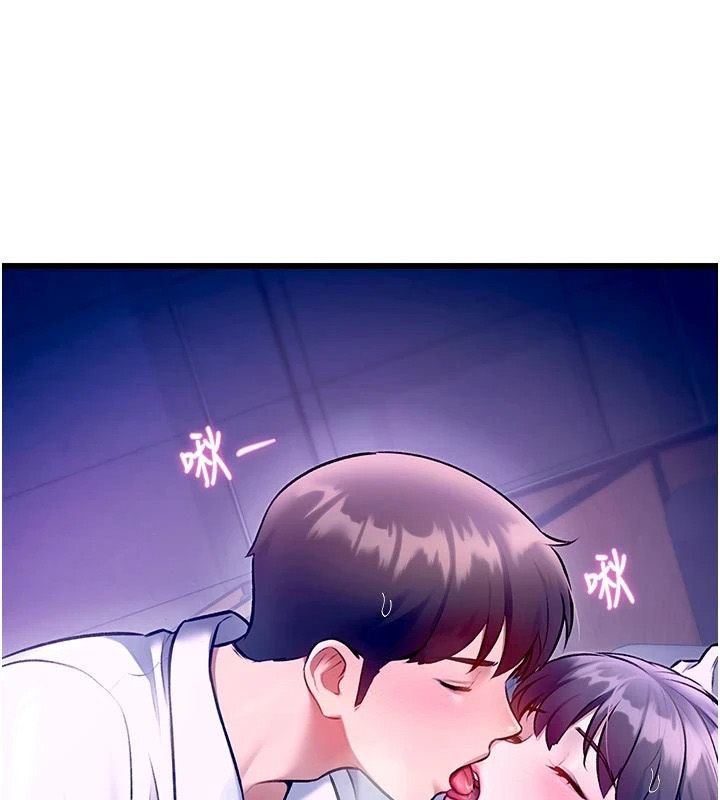 特色新視界第55話-成人限定的電影院約會
