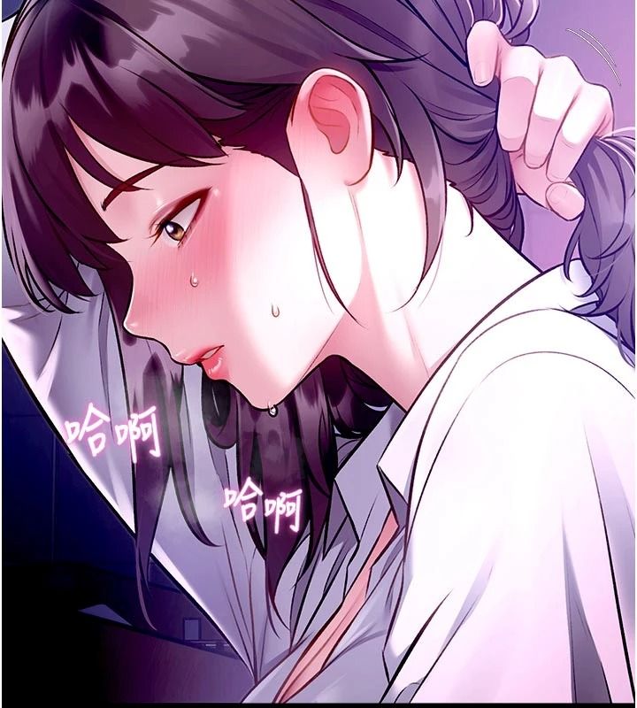 特色新視界第55話-成人限定的電影院約會