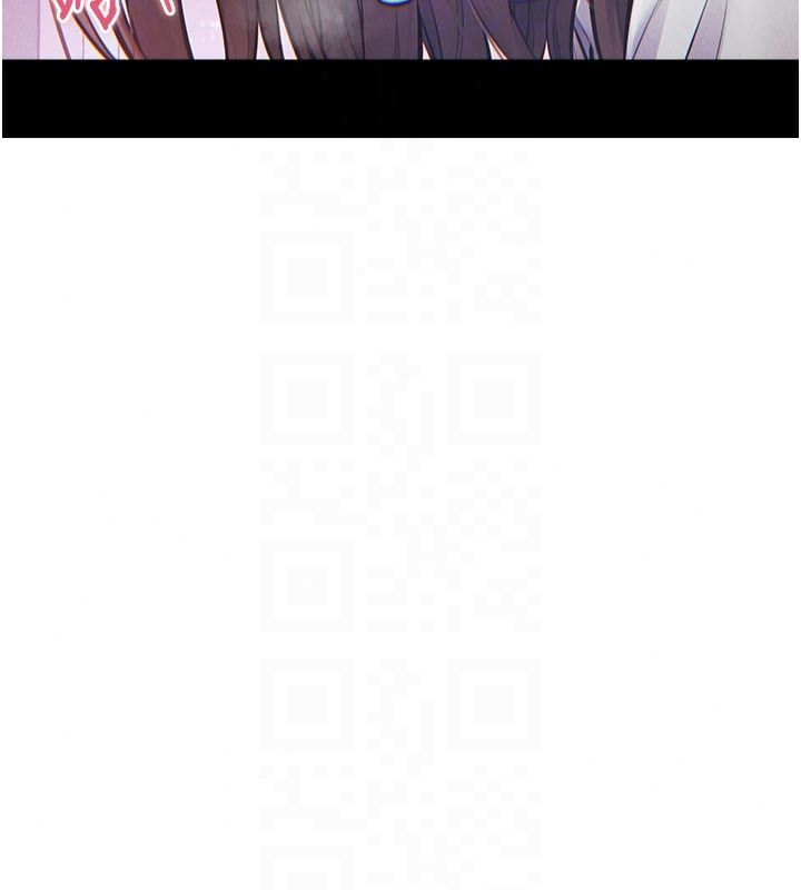 特色新視界第55話-成人限定的電影院約會