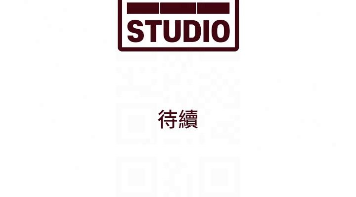 特色新視界第55話-成人限定的電影院約會