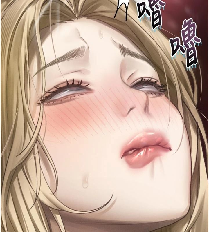 墮落物語2第70話-精心準備的裙帶菜酒