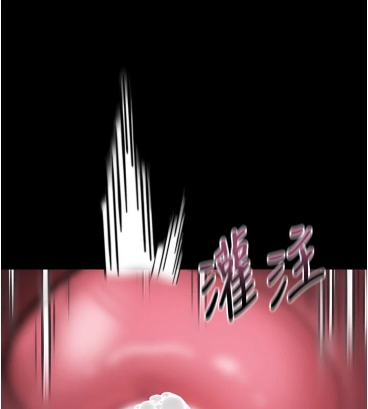 墮落物語2第70話-精心準備的裙帶菜酒