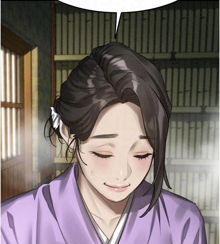 墮落物語2第70話-精心準備的裙帶菜酒