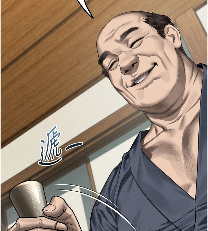 墮落物語2第70話-精心準備的裙帶菜酒