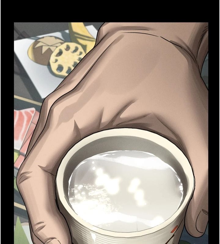 墮落物語2第70話-精心準備的裙帶菜酒