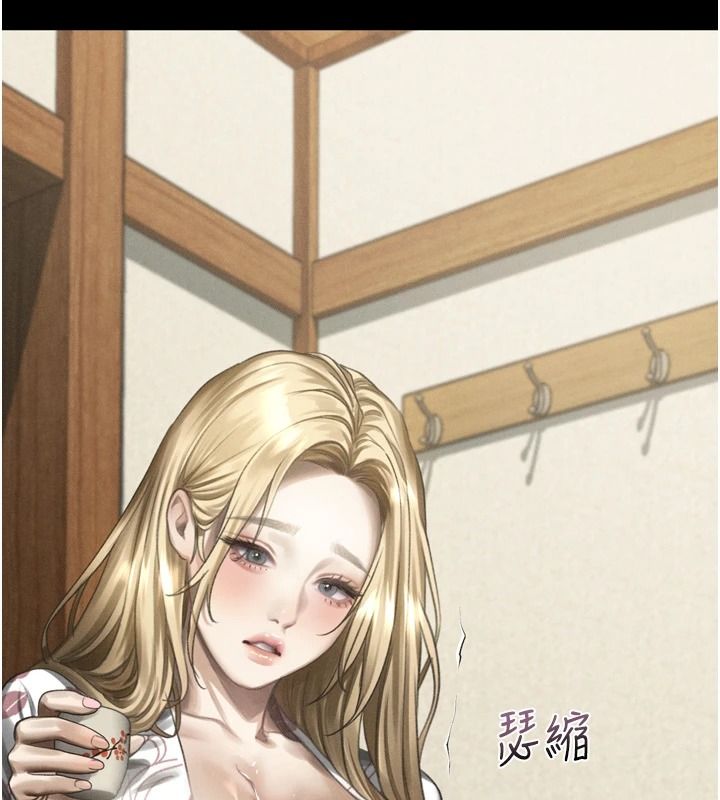 墮落物語2第70話-精心準備的裙帶菜酒