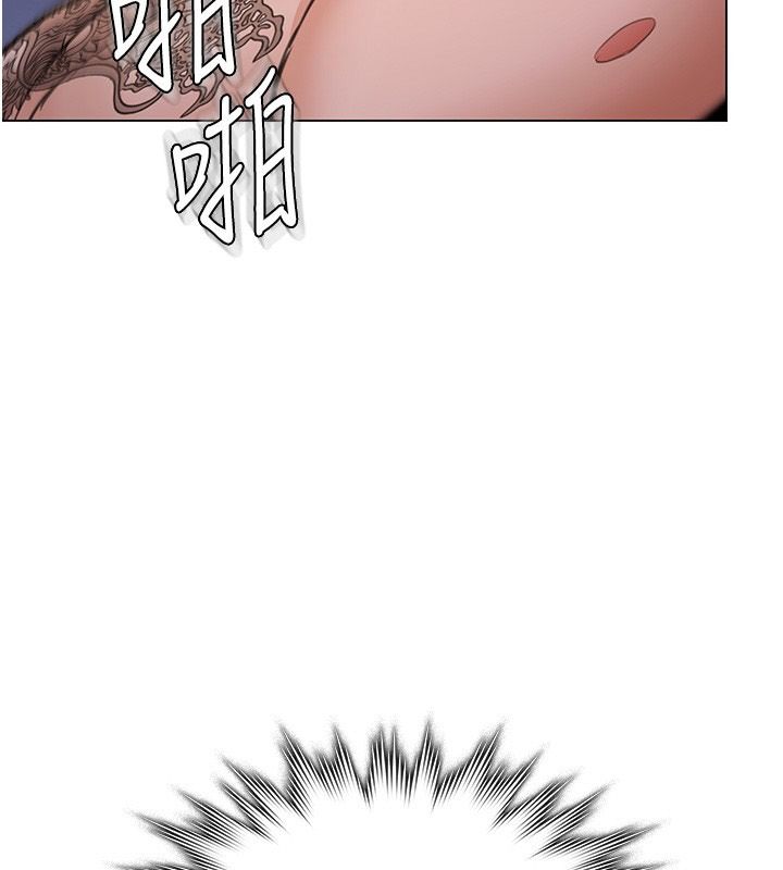守護妳第48話-暴風雨前的縱慾