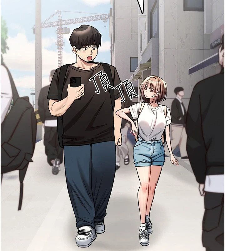 诅咒性转物语第44話-離別前夕的悲慘纏綿