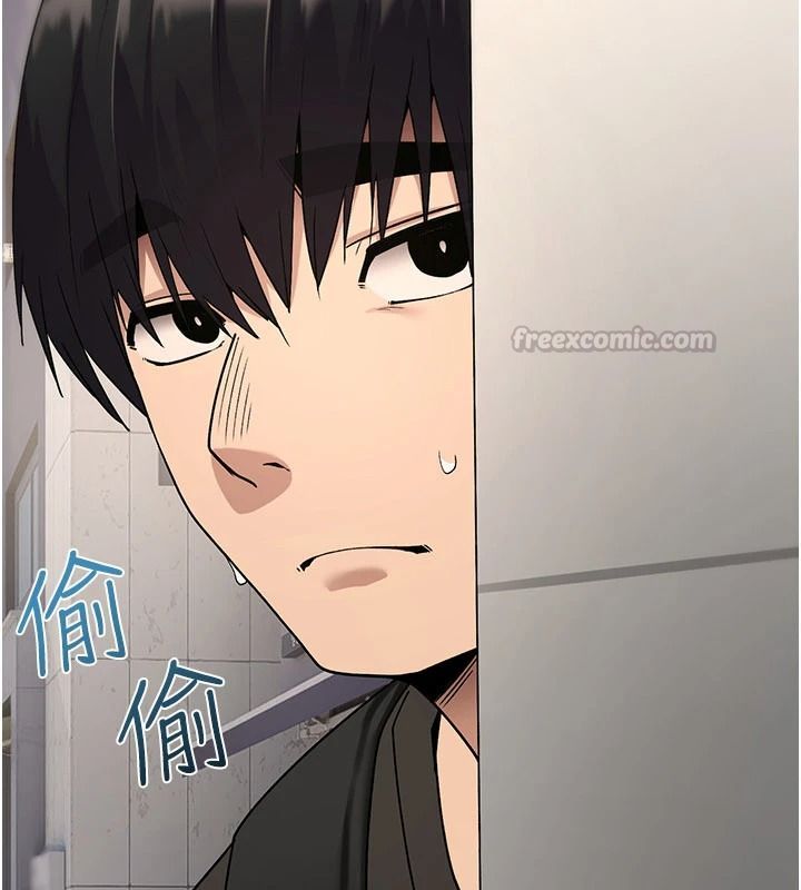 诅咒性转物语第44話-離別前夕的悲慘纏綿