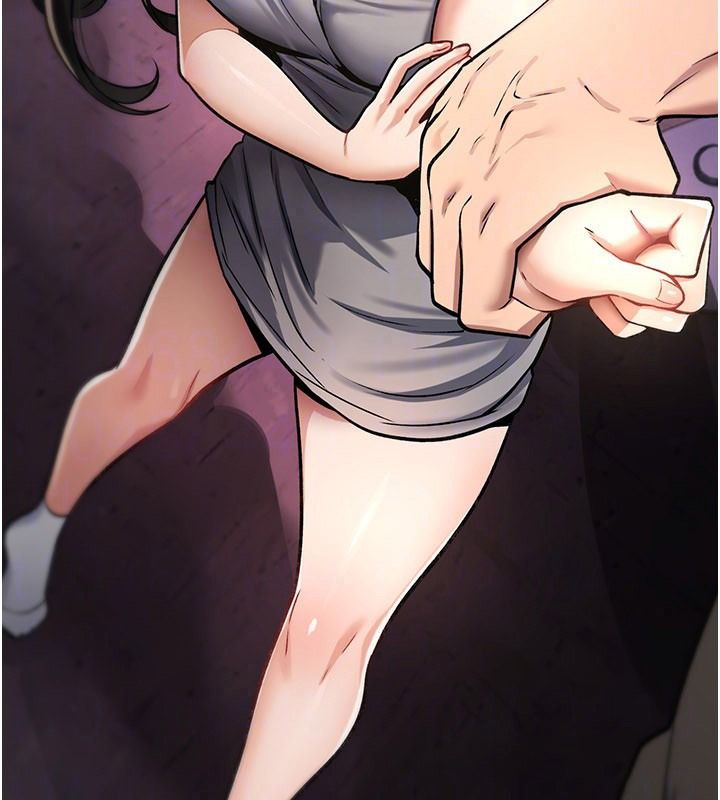 诅咒性转物语第44話-離別前夕的悲慘纏綿