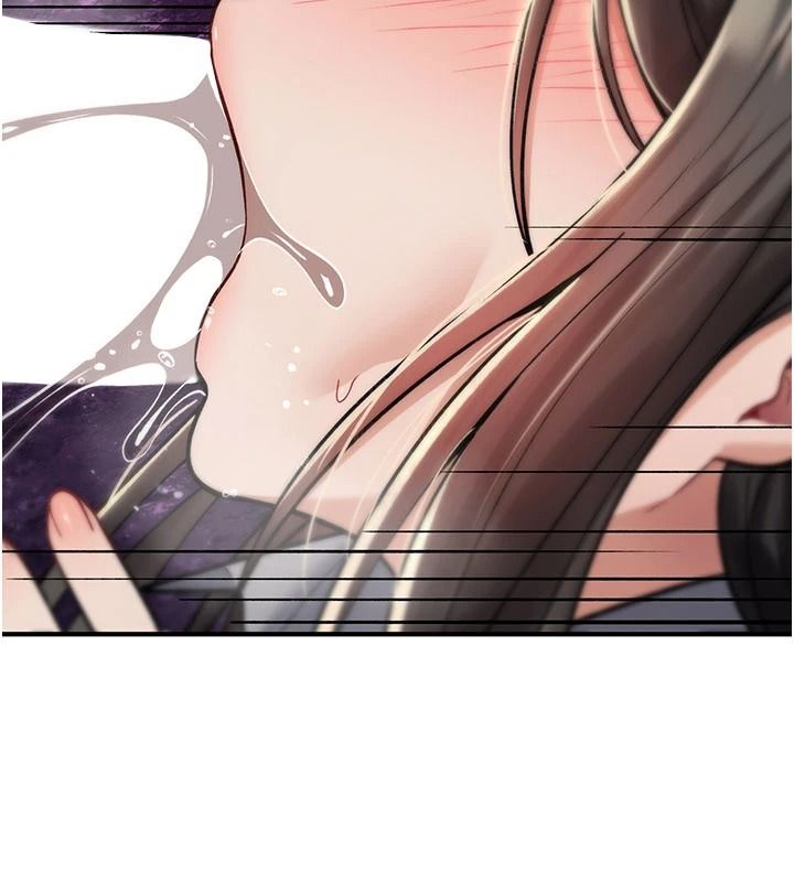 诅咒性转物语第44話-離別前夕的悲慘纏綿