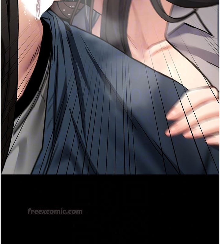 诅咒性转物语第44話-離別前夕的悲慘纏綿