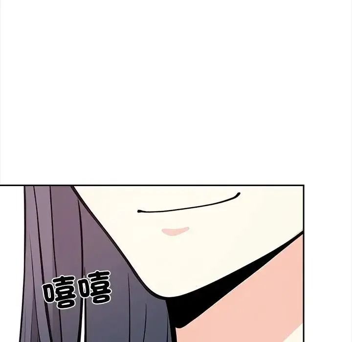大学女生宿舍的秘密第35話