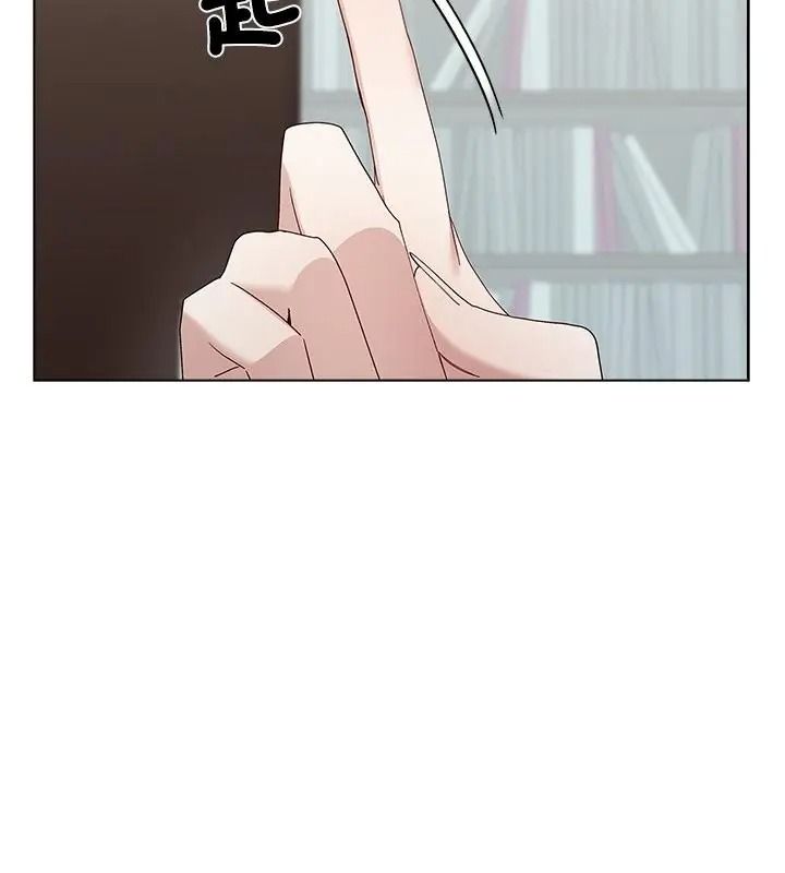 男以稀为贵第18話