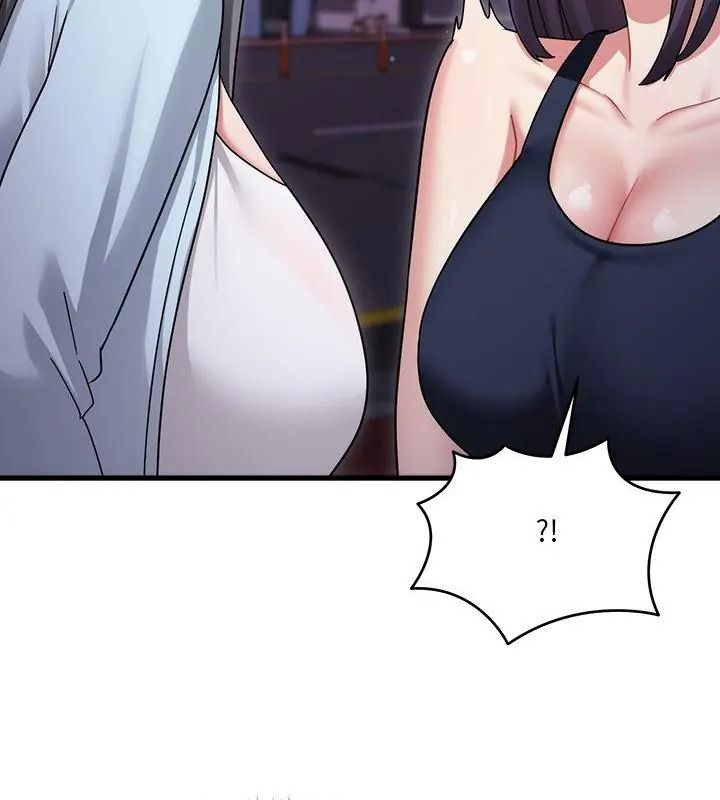 虎爛也沒關係第7話