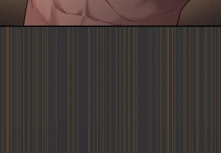 虎爛也沒關係第7話