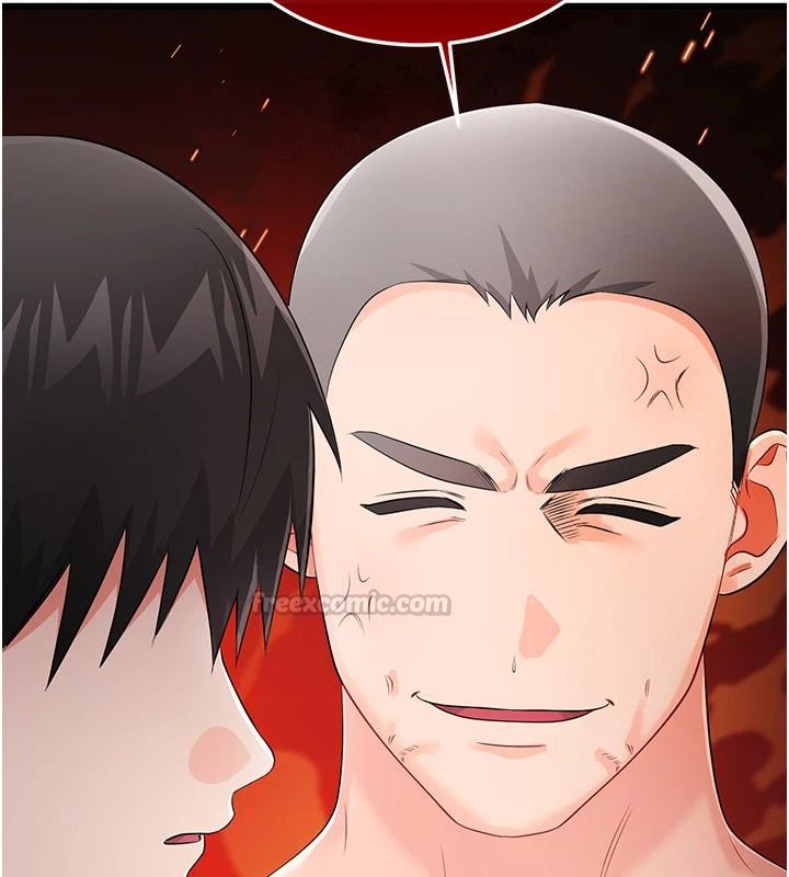 戀愛作弊百科第12話-妳就這麼想要這個嗎?