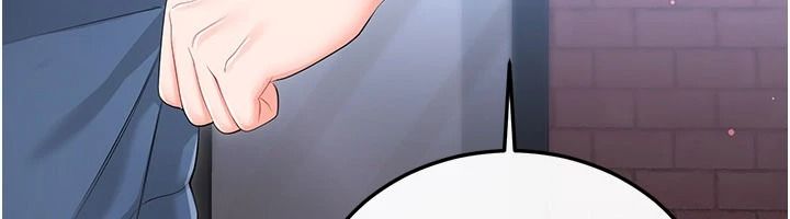 戀愛作弊百科第12話-妳就這麼想要這個嗎?