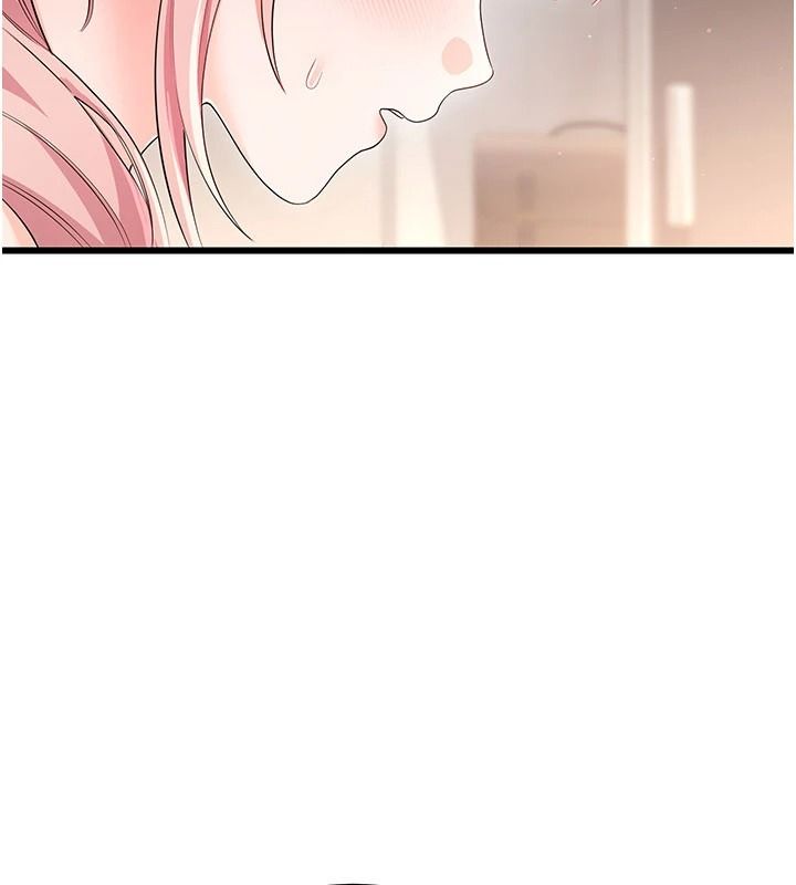 戀愛作弊百科第12話-妳就這麼想要這個嗎?