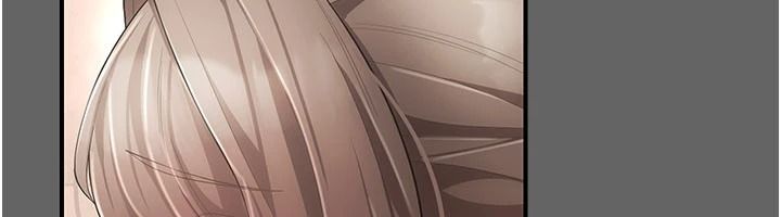 《伪纯爱变态》第17話-喚醒沉睡的野獸
