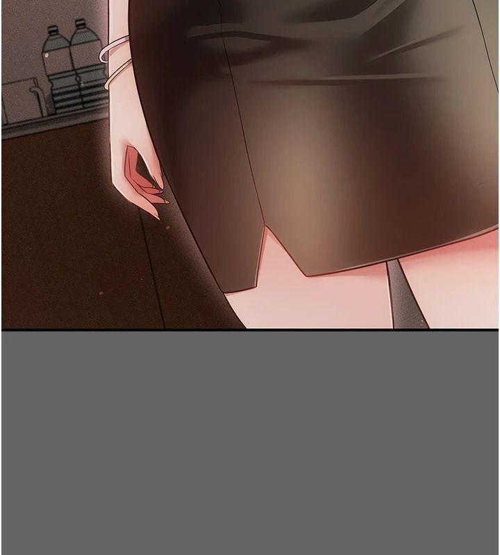 《伪纯爱变态》第17話-喚醒沉睡的野獸