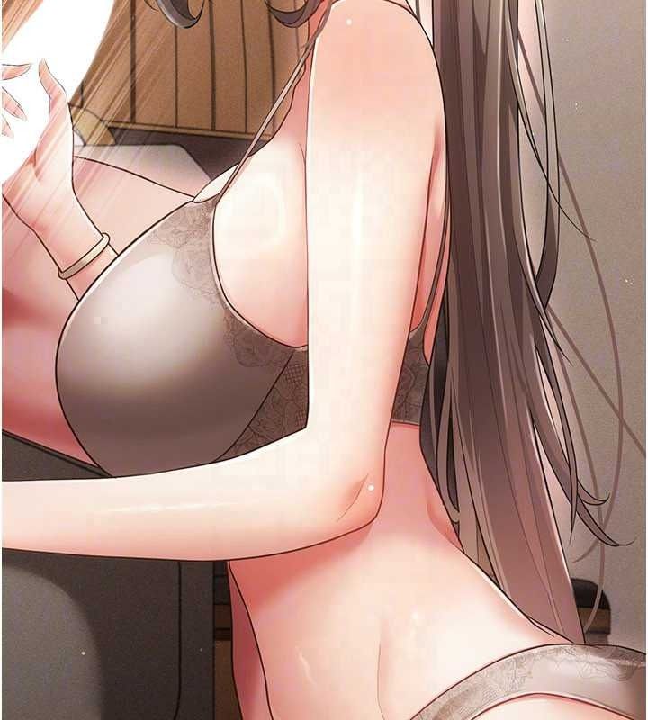 伪纯爱变态第17話-喚醒沉睡的野獸
