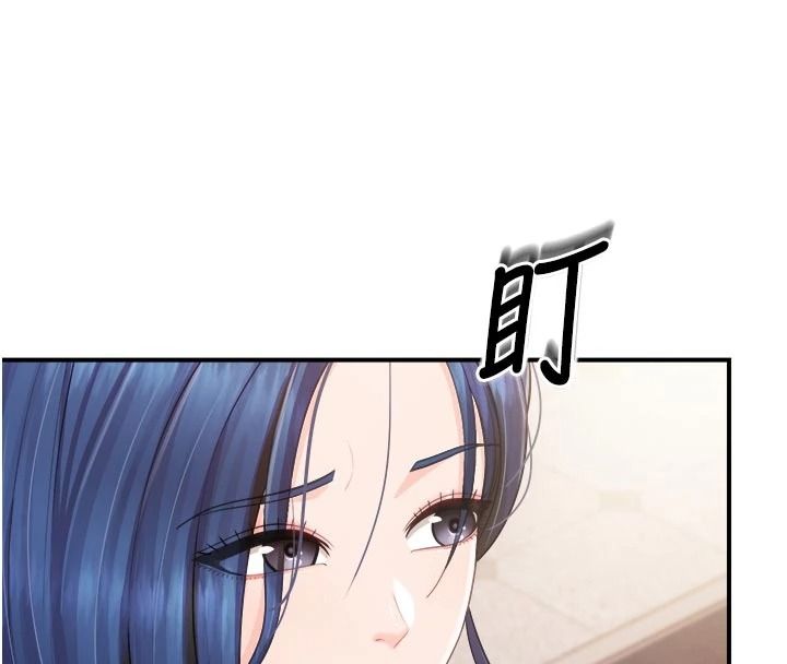 报告女班长:一根突起第69話-那根真的有這麼爽?