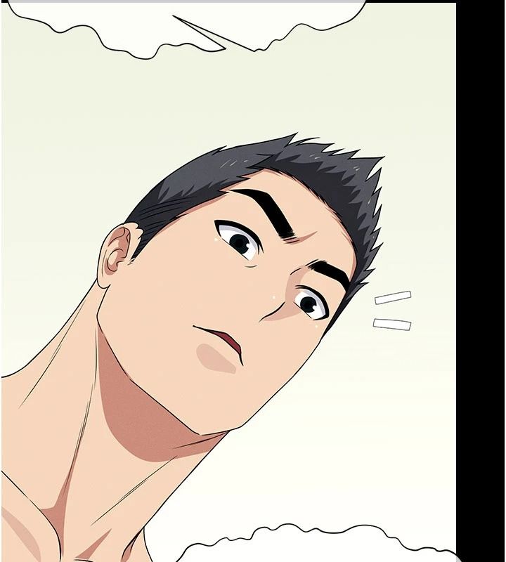 尸变家园:以身相许第60話-就說不可以內射了