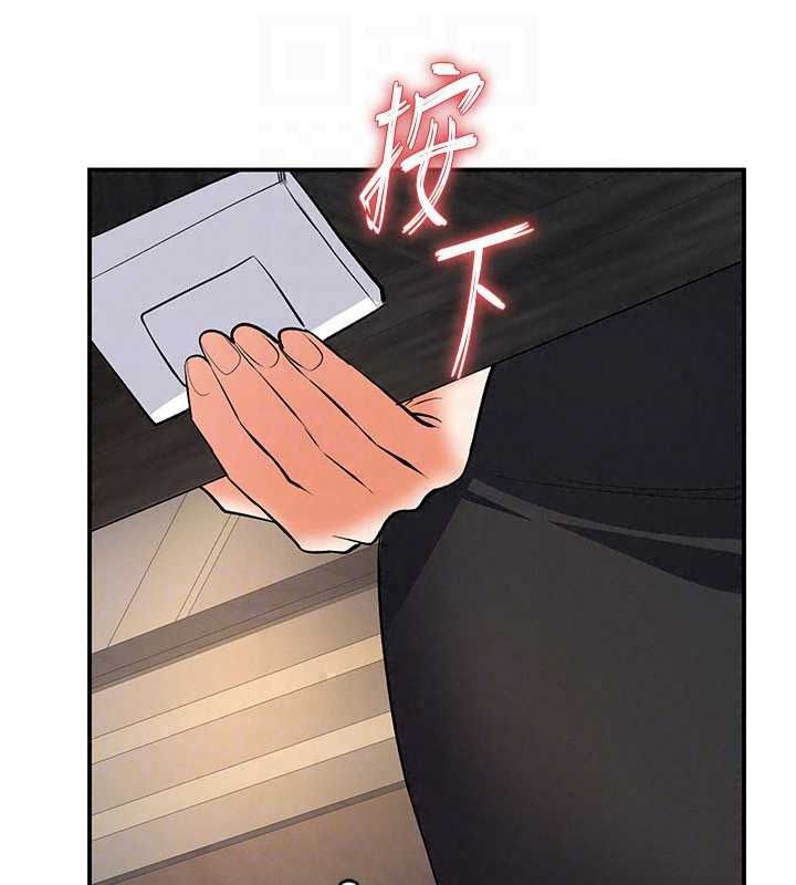 撩慾按摩师第23話-摸索顧客的敏感帶