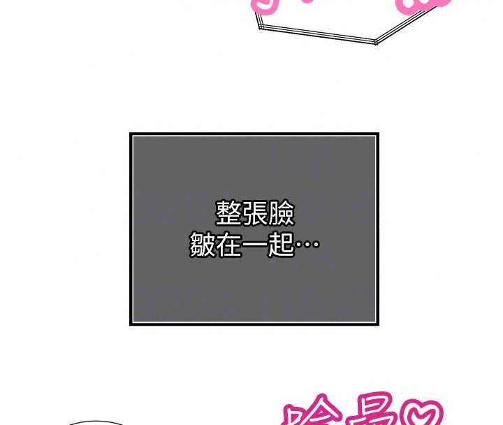 暴君会长的娇媳们第55話-被插到洪水爆發