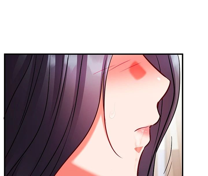 催眠偷心计第32話-未曾開闢過的花徑