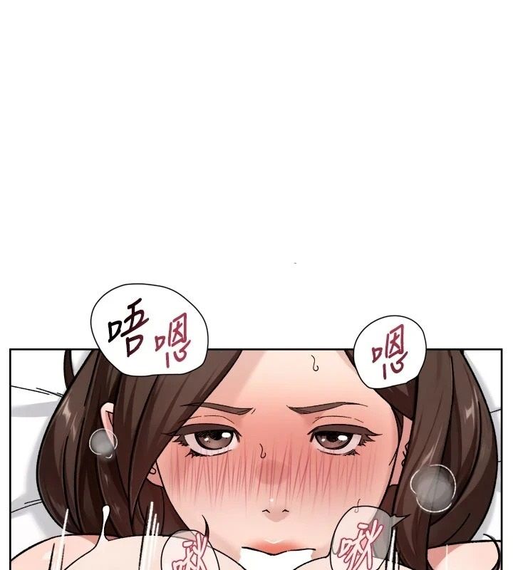 深层洁净达人第79話-分不清是淫水還精液