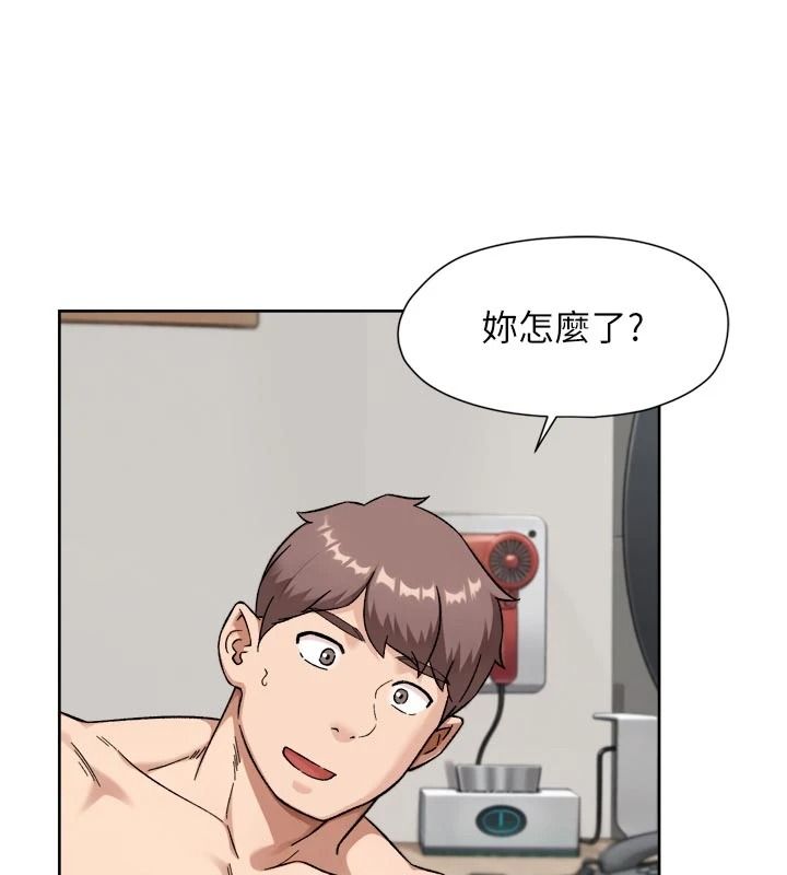 《深层洁净达人》第79話-分不清是淫水還精液