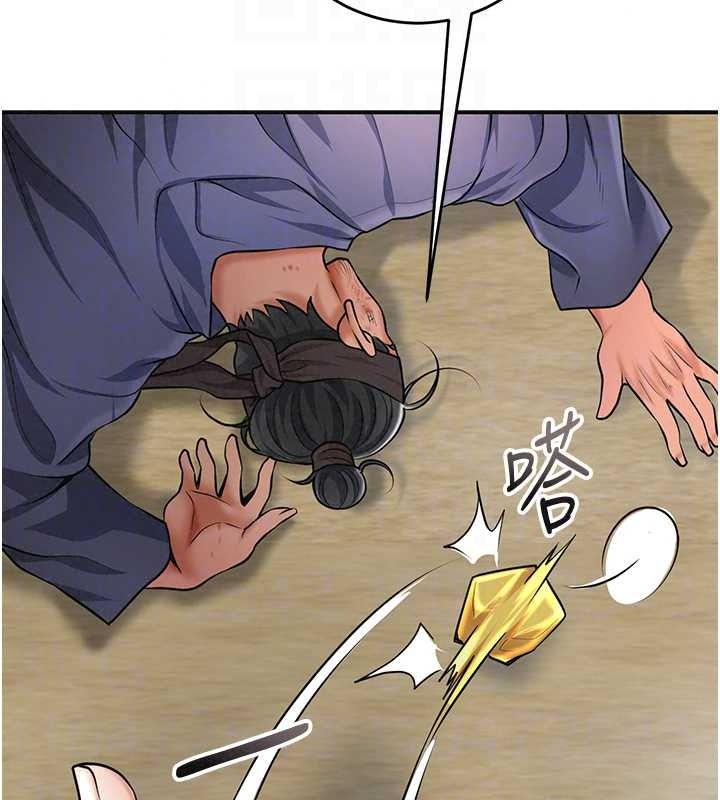 《花容湿色:取花点》第119話-從未體驗過的極樂&hellip;