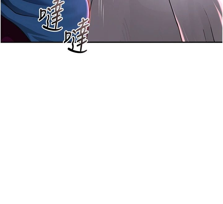 《花容湿色:取花点》第119話-從未體驗過的極樂&hellip;