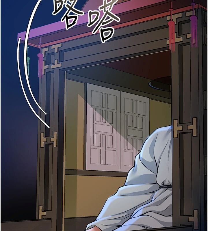 《花容湿色:取花点》第119話-從未體驗過的極樂&hellip;
