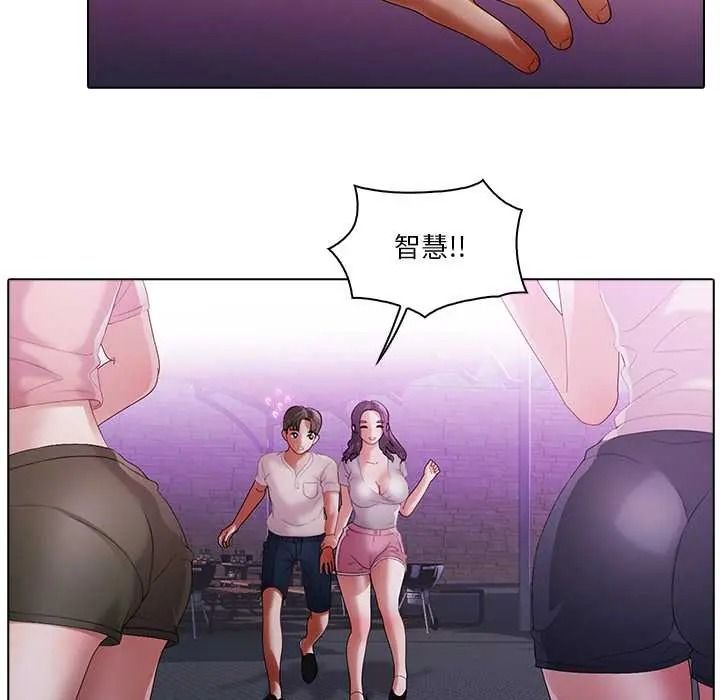 当时间静止后第12話