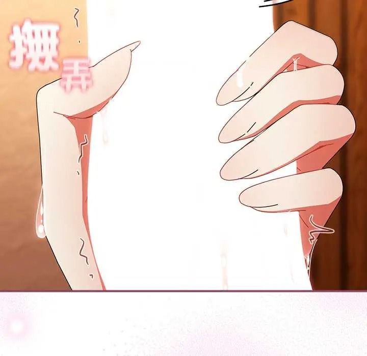 《硬也要拍完》第56話
