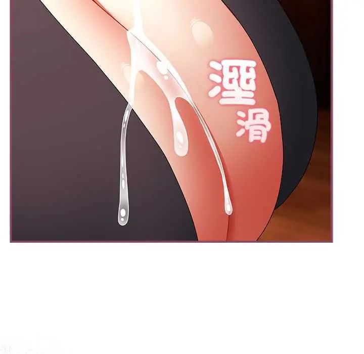 《硬也要拍完》第56話